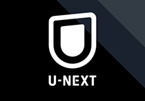 U-NEXTロゴ