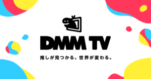 DMMTV