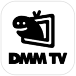 DMMTVアイコン