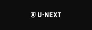 U-NEXT