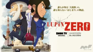 LUPIN ZERO