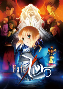 Fate/Zero